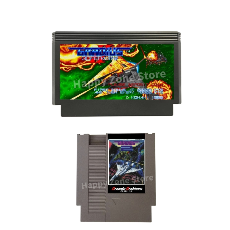 Board Game Viral - Gradius II Arcade Archief Game Cartridge