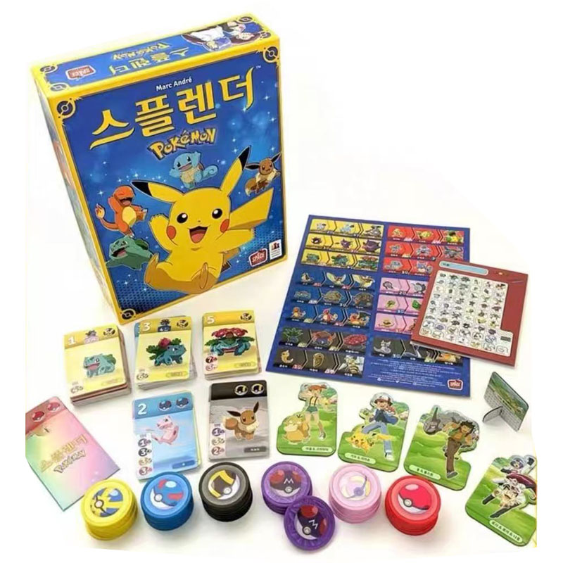 Board Game Pdf - Pokémon Bordspellen Dobble Prachtig Strategisch Familiefeest