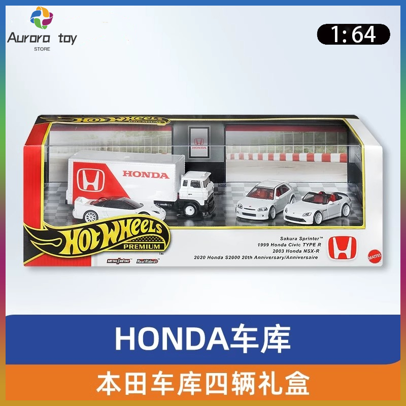 Mattel Toy Hot Wheels - Nieuwe 1/64 Hot Wheels Premium Honda