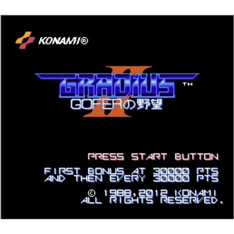 Gradius II Arcade Archief Game - Board Game Viral recensie en prijs