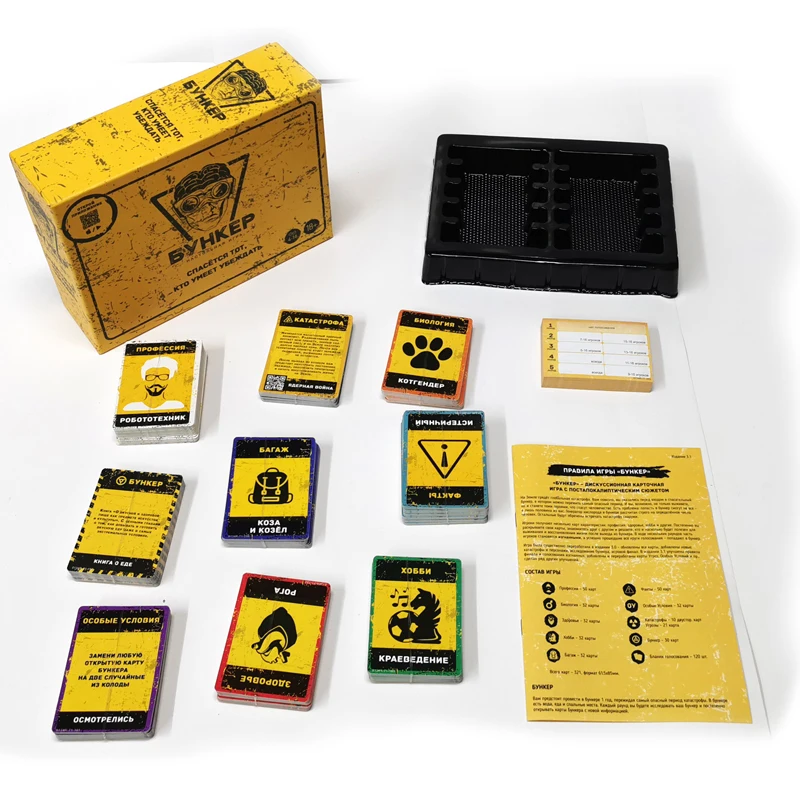 Russisch en Engels kaartspelse - Board Game Pdf recensie en prijs