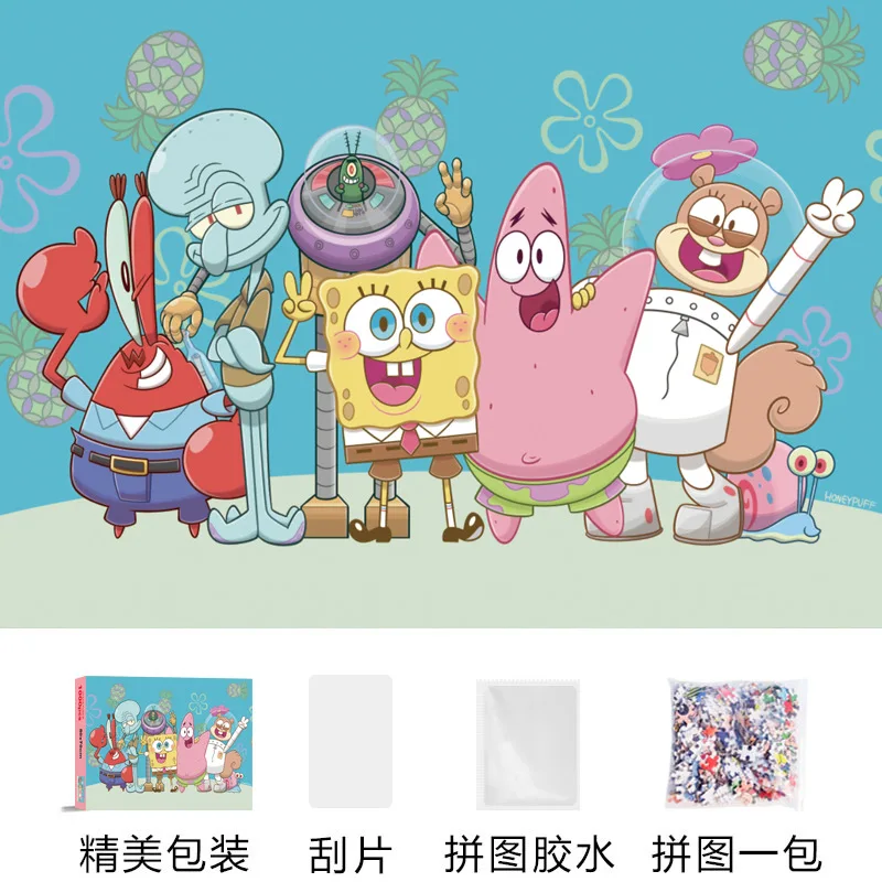 1000 Stuks SpongeBob SquarePan - Jigsaw Puzzle Adult recensie en prijs